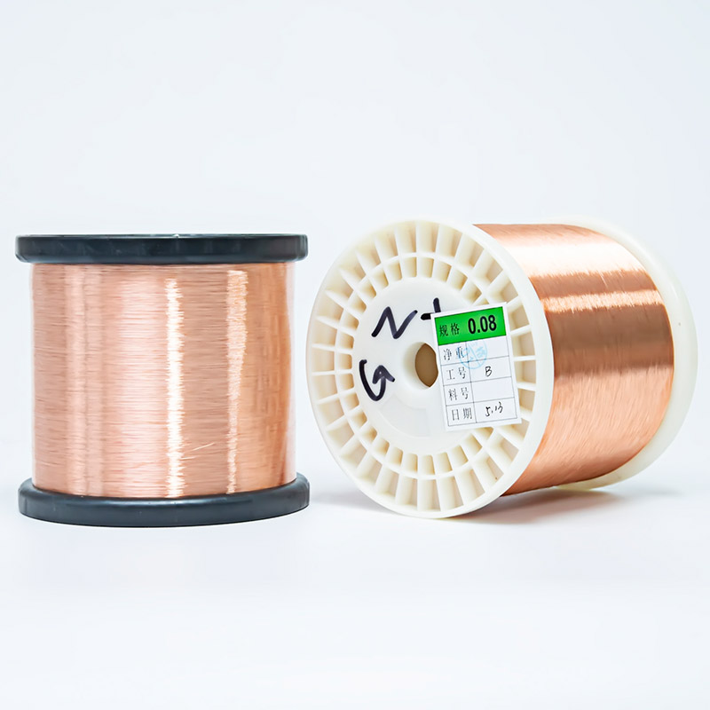0.08MM annealed bare copper wire